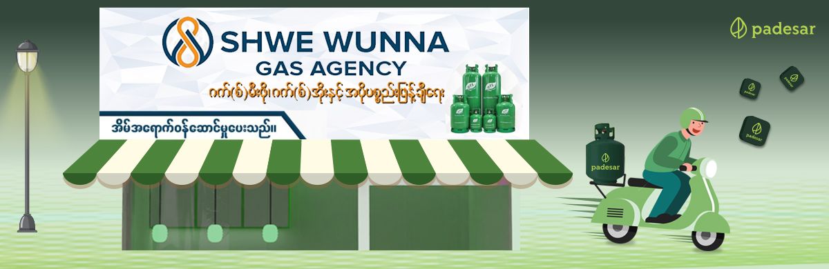 Shwe Wunna -Thingangyun